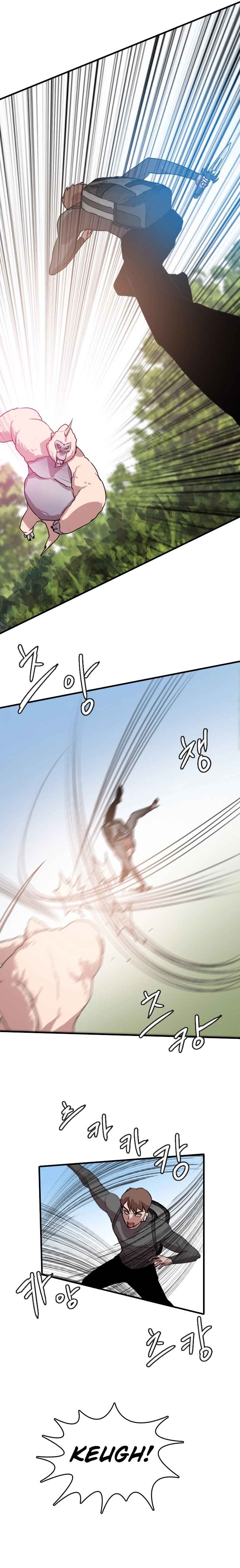 I Picked a Mobile From Another World chapter 91 page 7