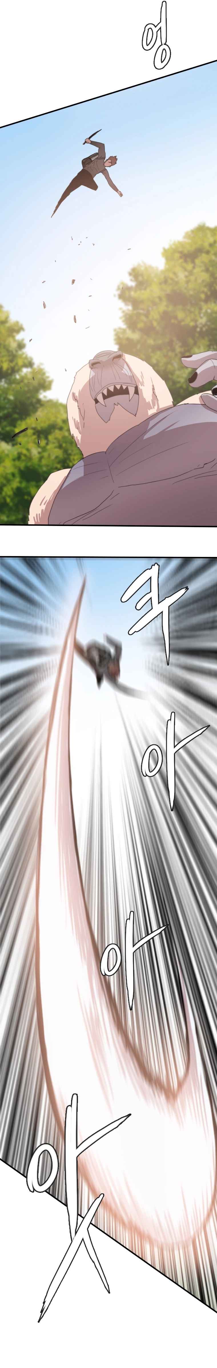 I Picked a Mobile From Another World chapter 91 page 9