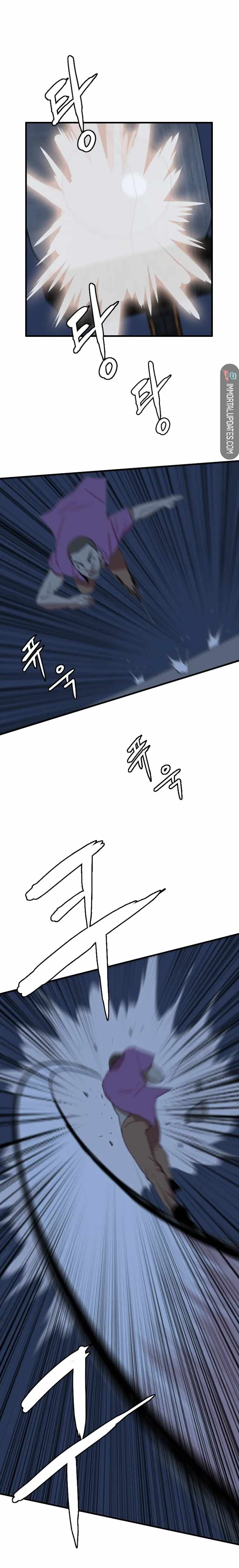 I Picked a Mobile From Another World chapter 92 page 16