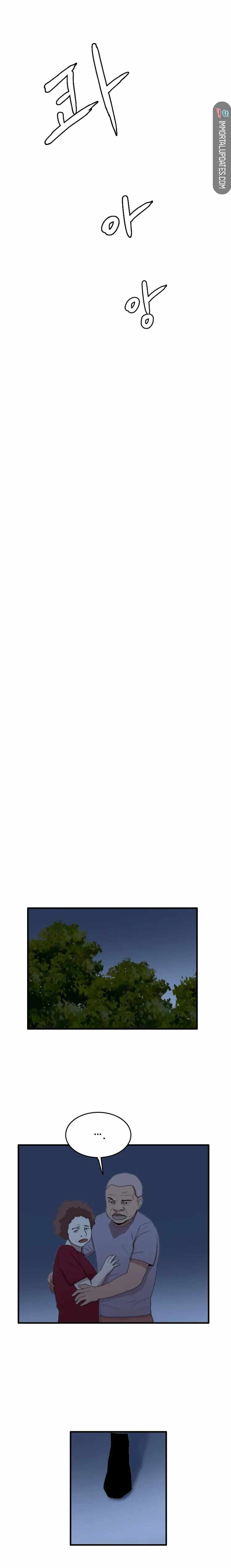 I Picked a Mobile From Another World chapter 92 page 18