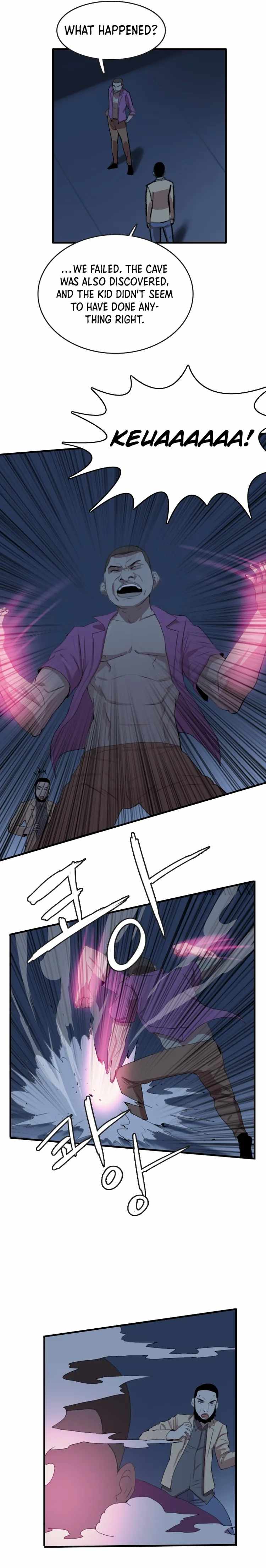 I Picked a Mobile From Another World chapter 92 page 7