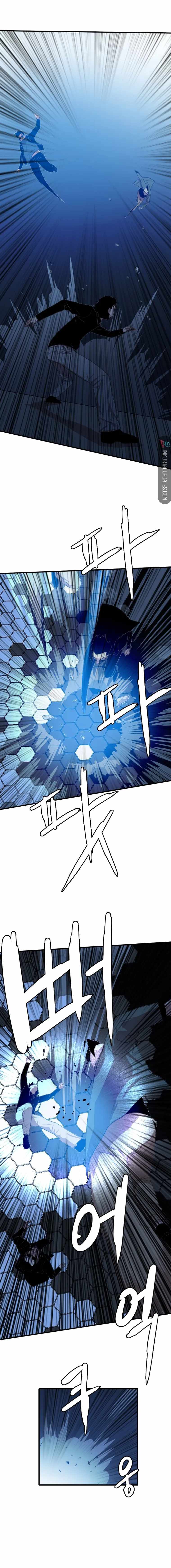 I Picked a Mobile From Another World chapter 94 page 15