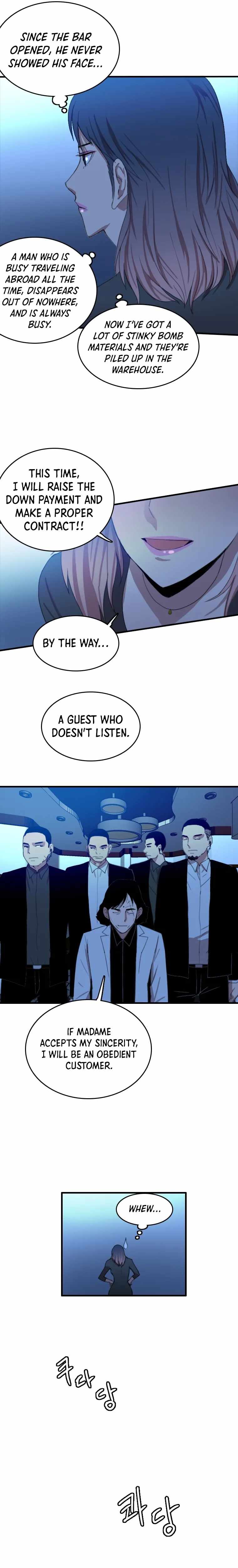 I Picked a Mobile From Another World chapter 94 page 4