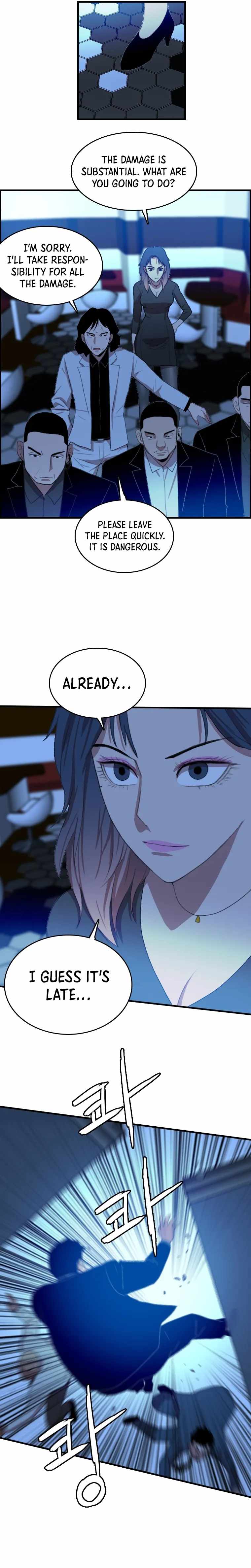 I Picked a Mobile From Another World chapter 94 page 7