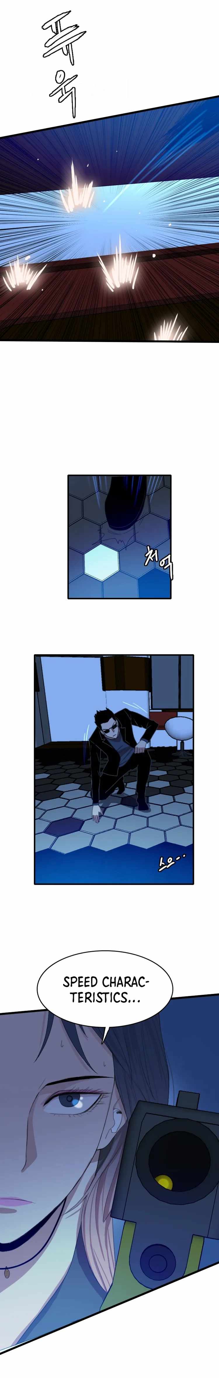 I Picked a Mobile From Another World chapter 95 page 11