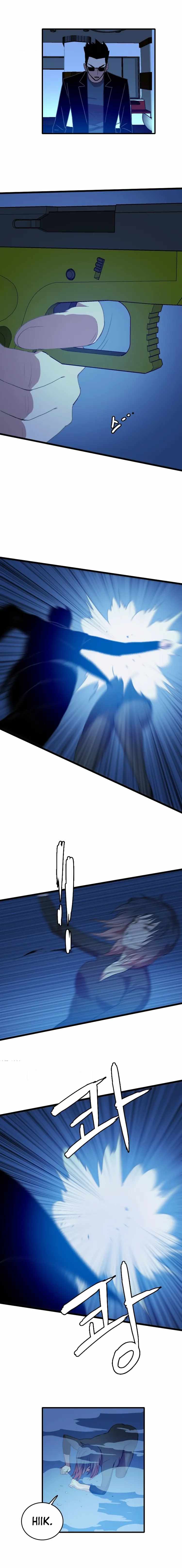 I Picked a Mobile From Another World chapter 95 page 12