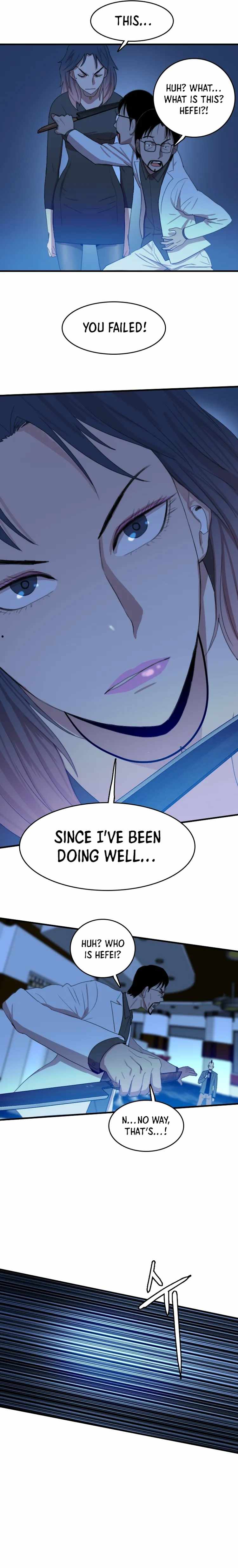 I Picked a Mobile From Another World chapter 95 page 7