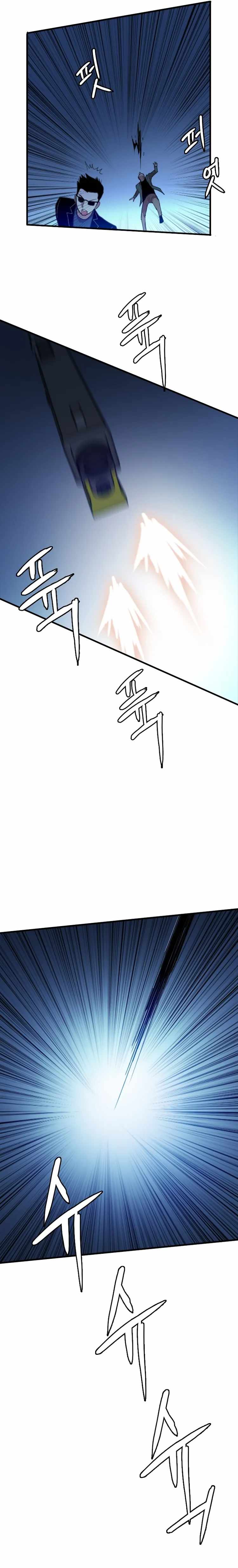 I Picked a Mobile From Another World chapter 95 page 9