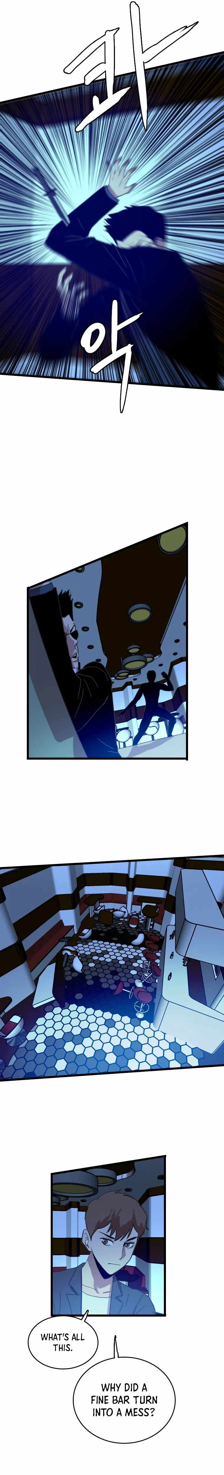 I Picked a Mobile From Another World chapter 96 page 2