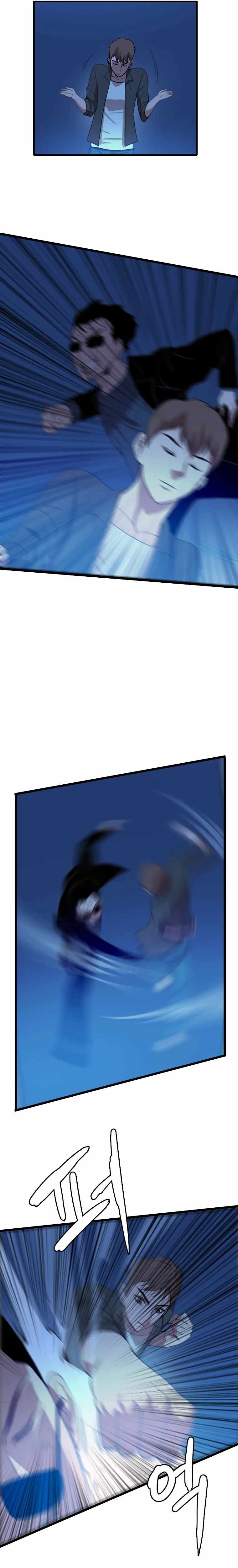 I Picked a Mobile From Another World chapter 96 page 7