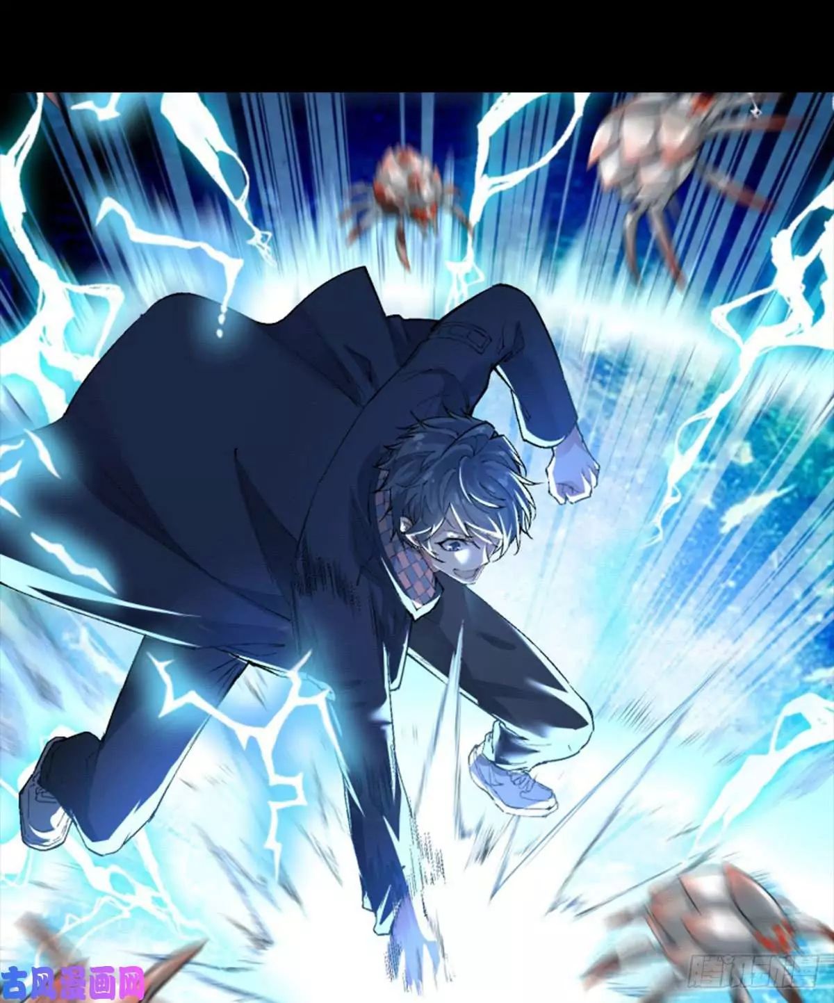 I Picked up an Attribute chapter 0 page 10