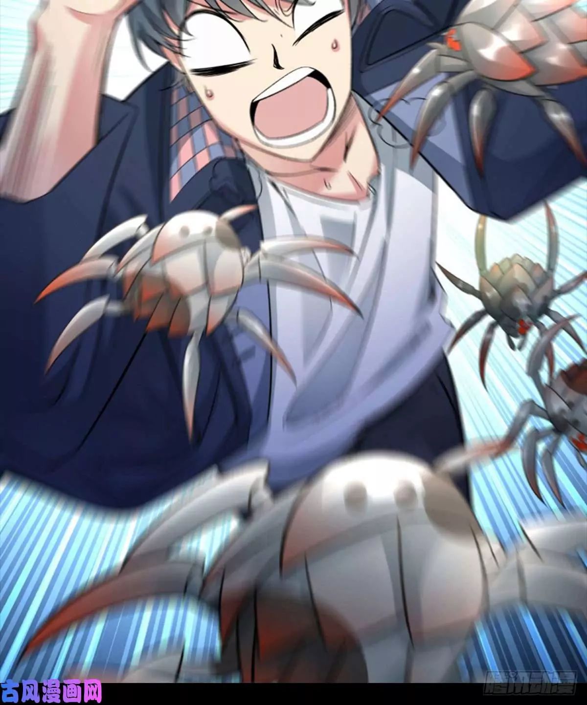 I Picked up an Attribute chapter 0 page 6