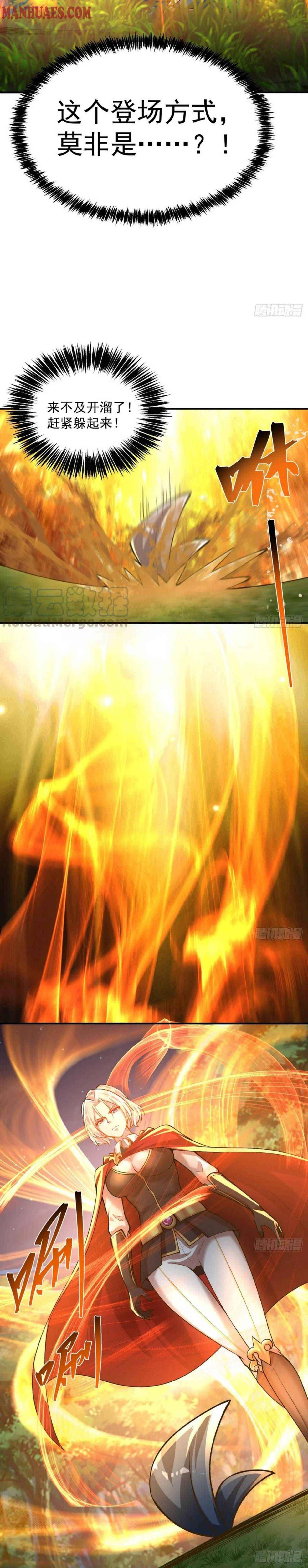 I Picked up an Attribute chapter 111 page 17