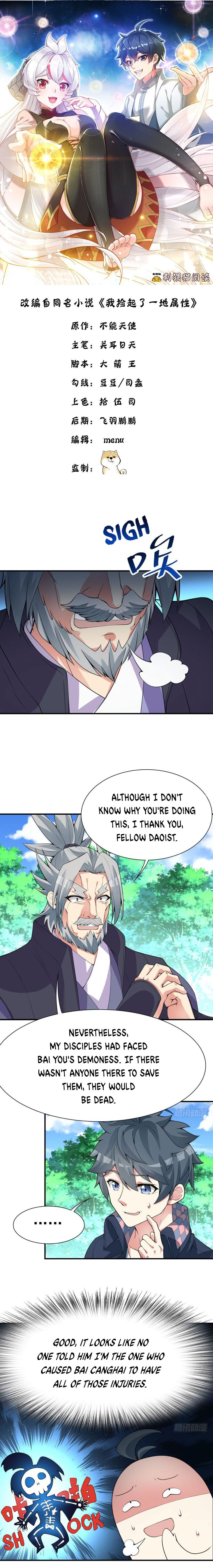 I Picked up an Attribute chapter 12 page 2