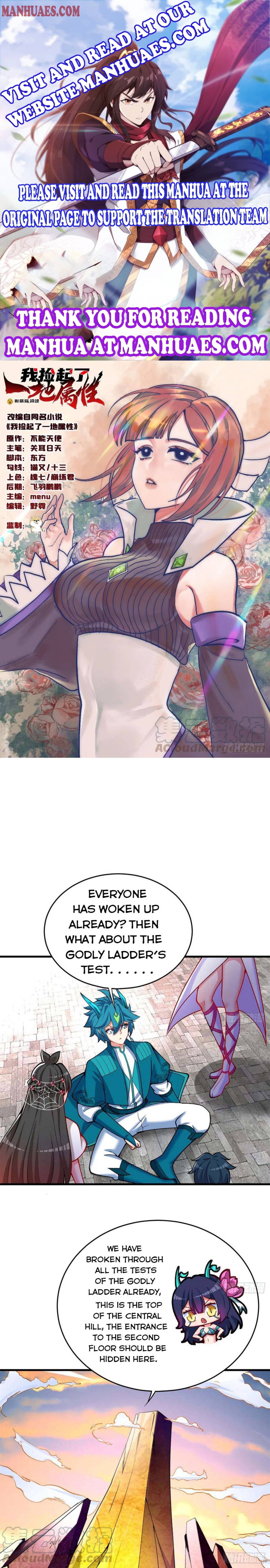 I Picked up an Attribute chapter 130 page 1