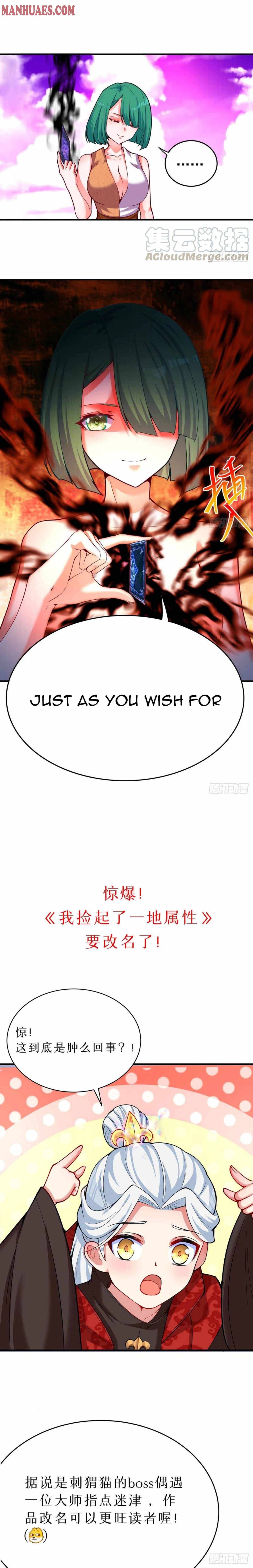 I Picked up an Attribute chapter 137 page 21