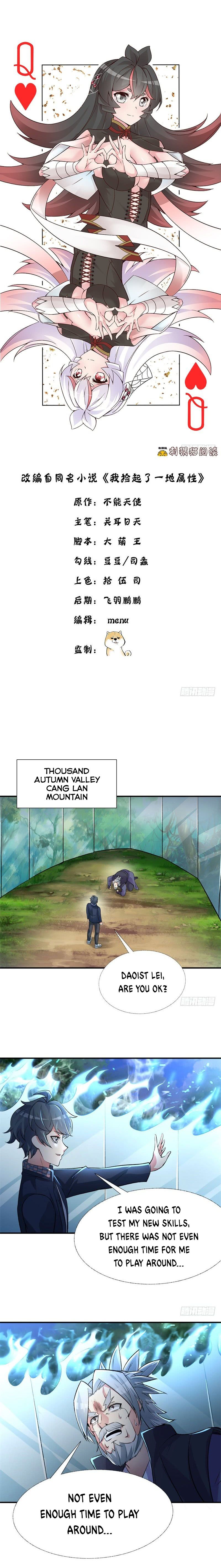 I Picked up an Attribute chapter 14 page 2