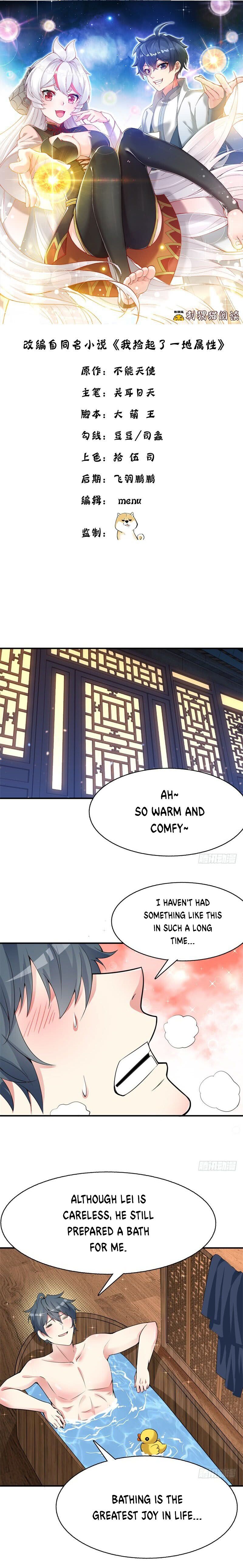 I Picked up an Attribute chapter 16 page 2