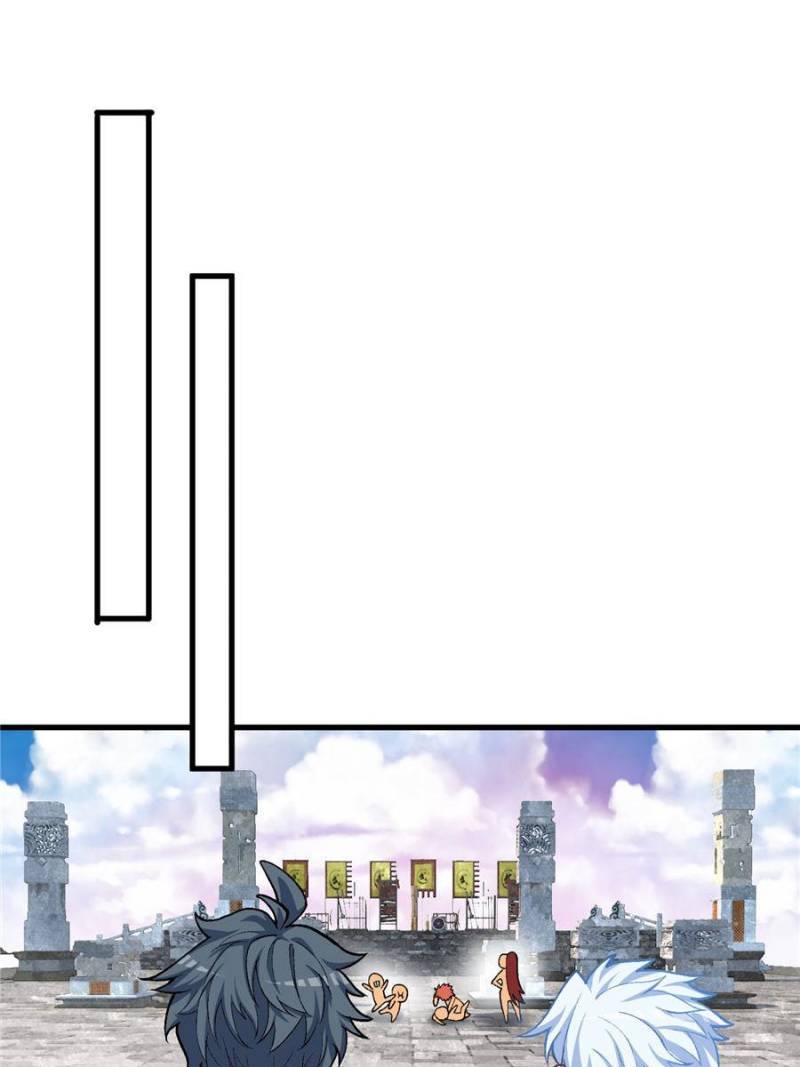 I Picked up an Attribute chapter 166 page 37