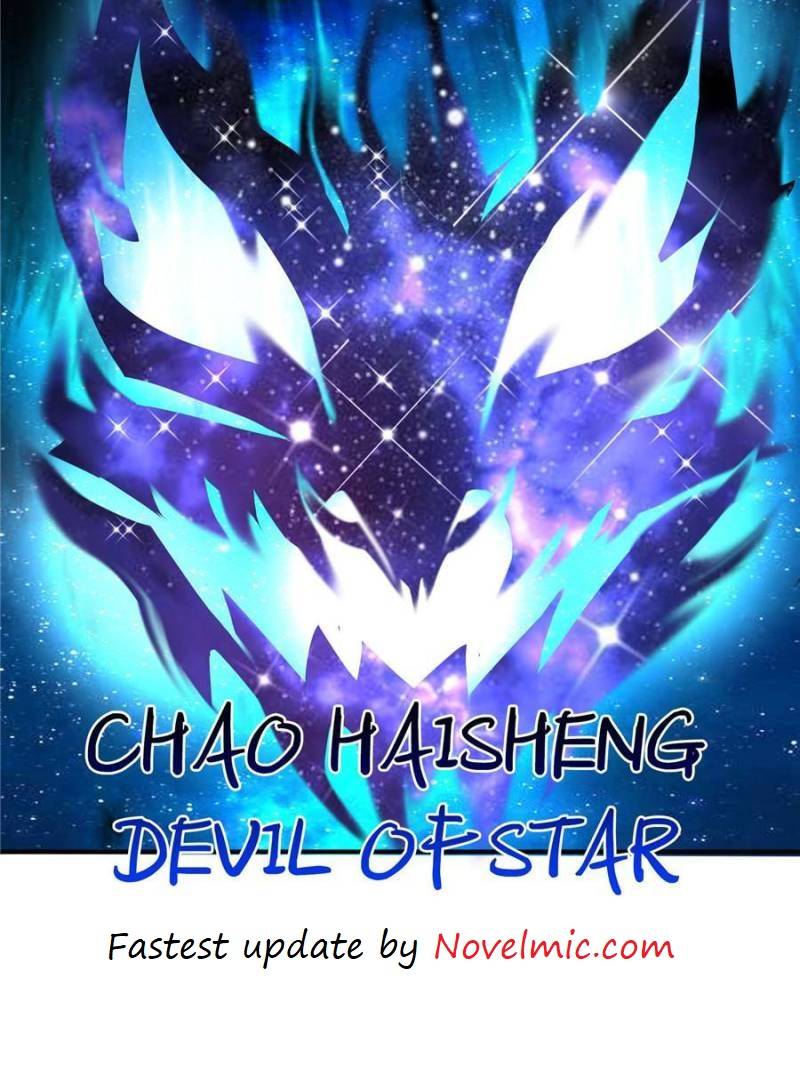 I Picked up an Attribute chapter 177 page 68