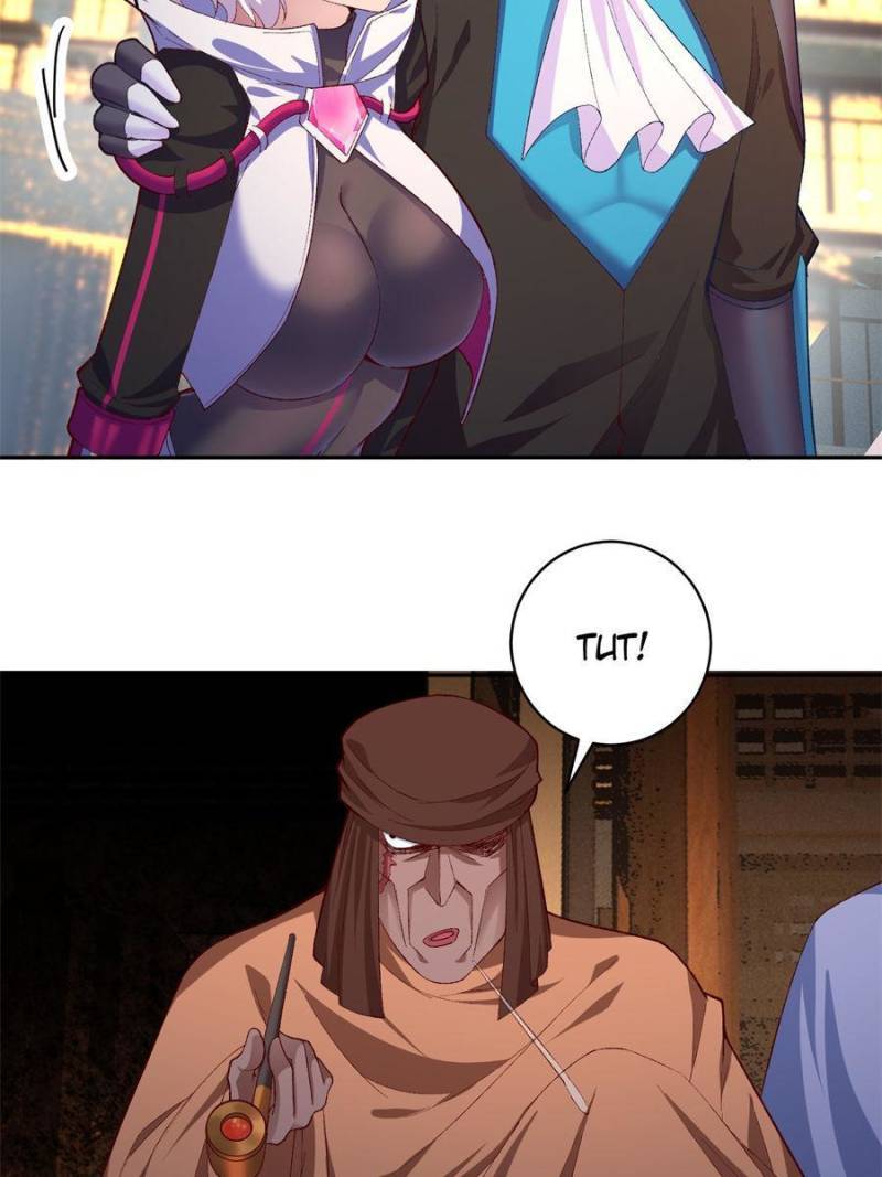 I Picked up an Attribute chapter 193 page 23