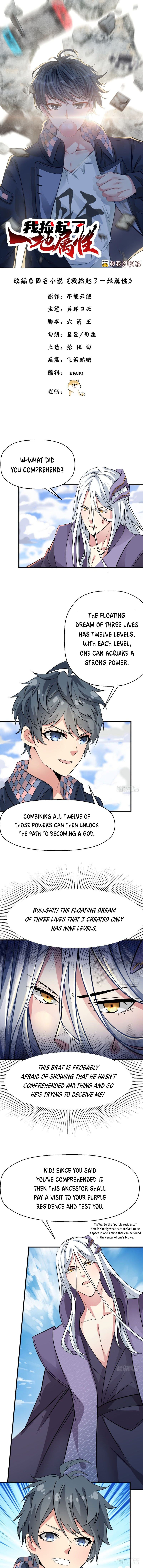 I Picked up an Attribute chapter 2 page 2