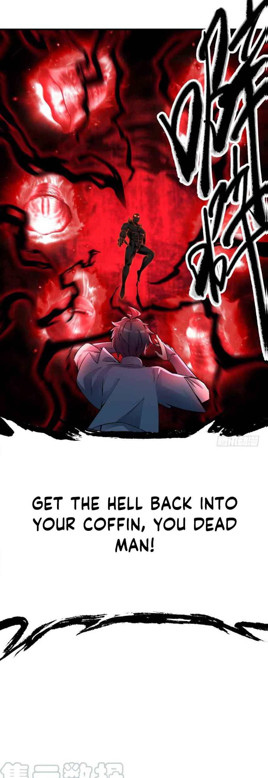 I Picked up an Attribute chapter 21 page 17