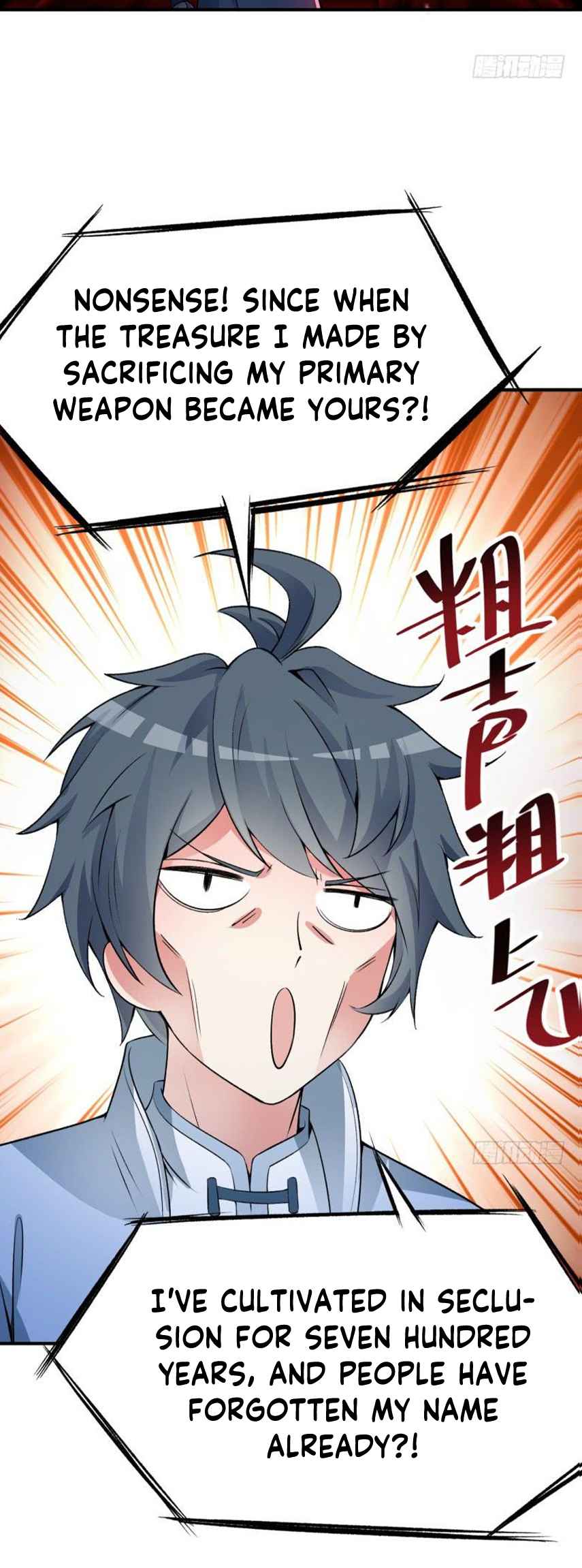 I Picked up an Attribute chapter 21 page 26