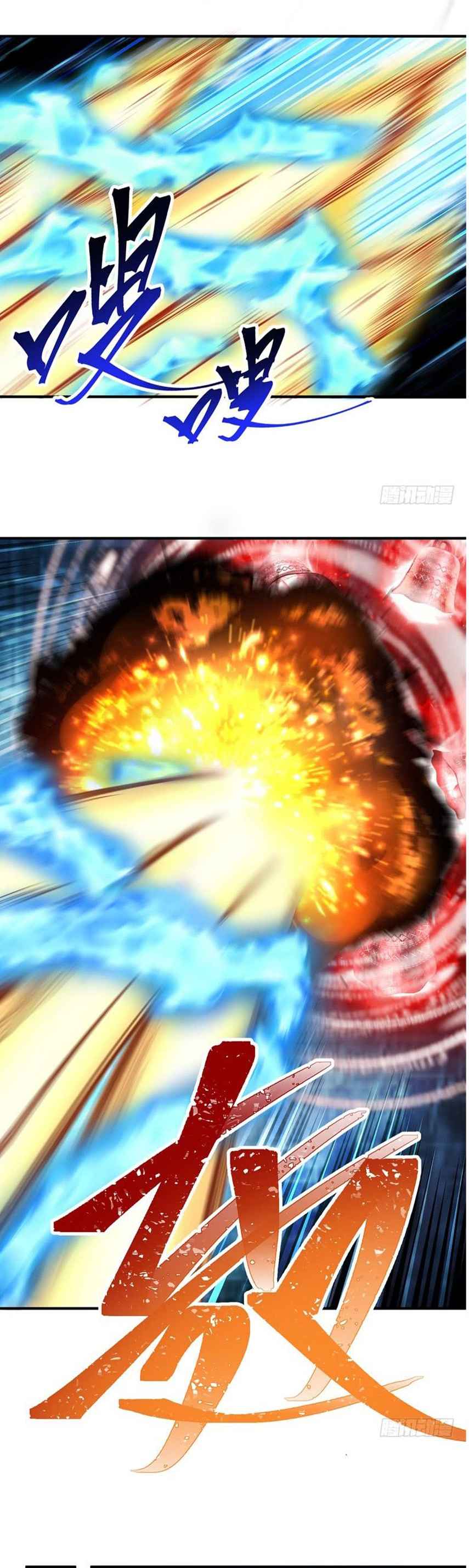 I Picked up an Attribute chapter 21 page 37