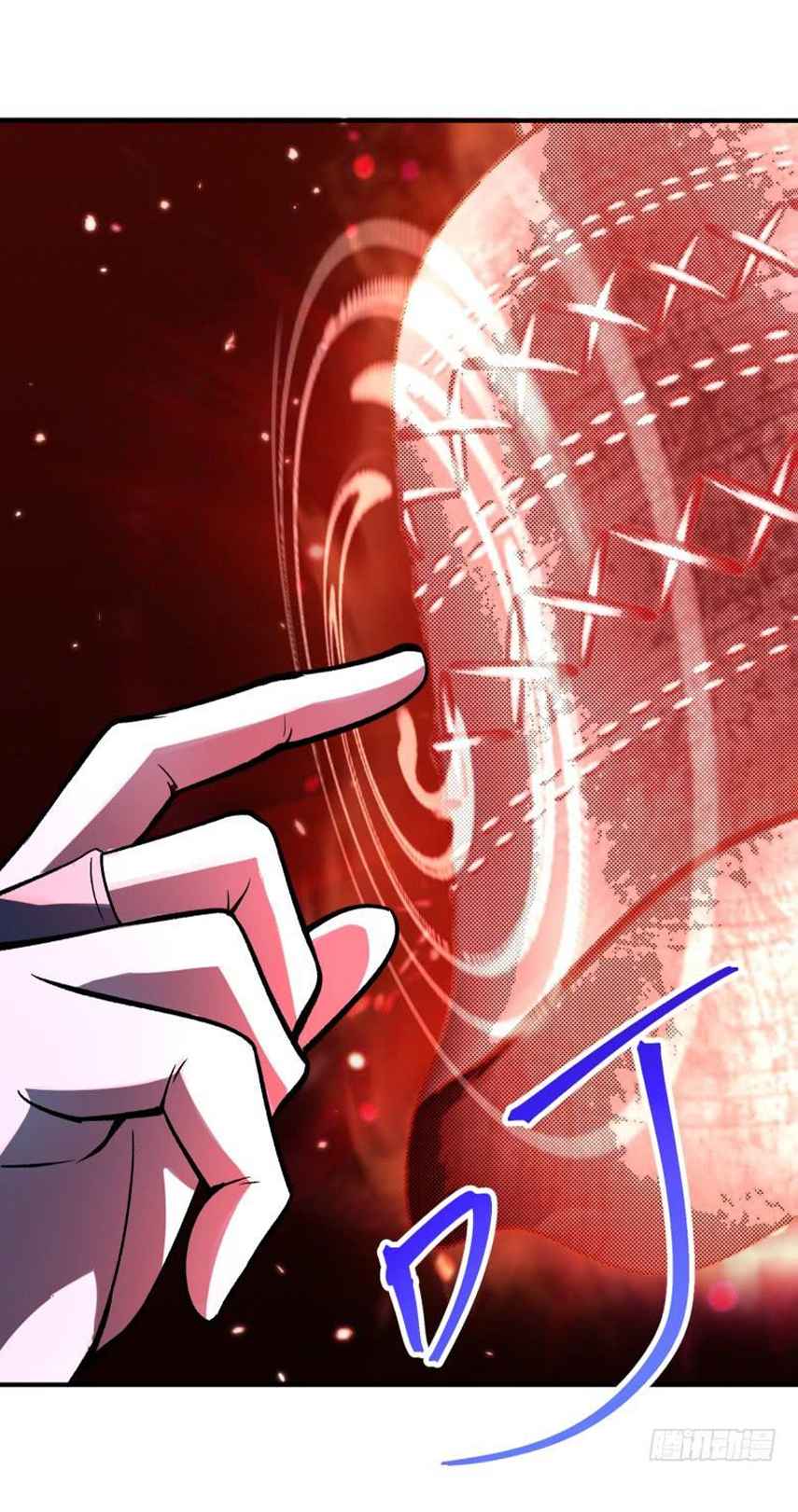 I Picked up an Attribute chapter 21 page 7