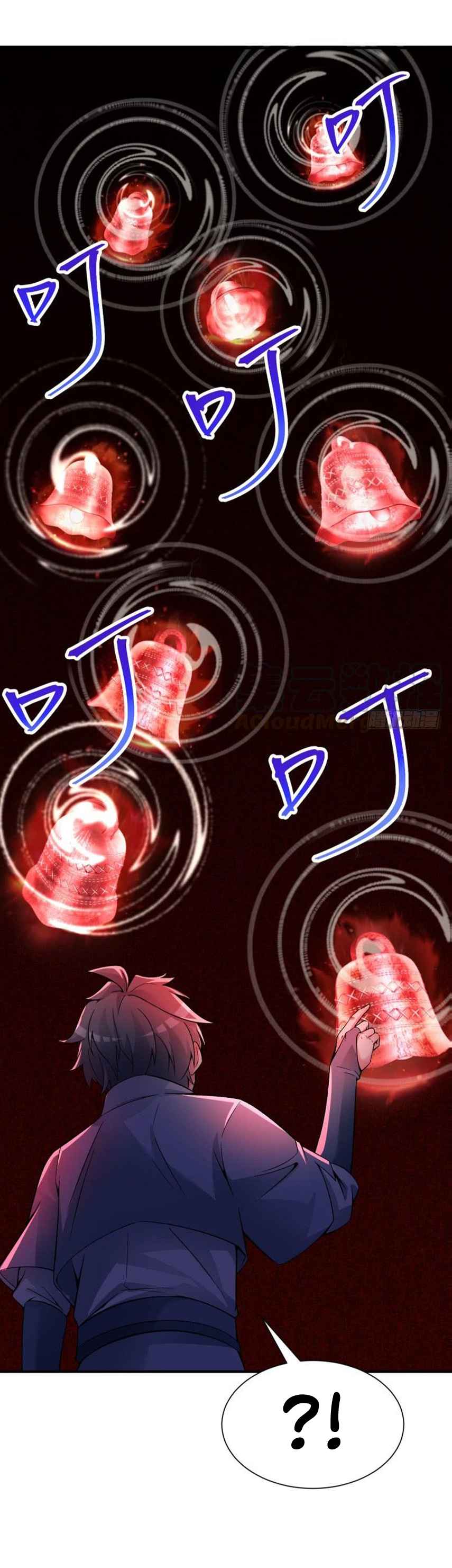 I Picked up an Attribute chapter 21 page 8