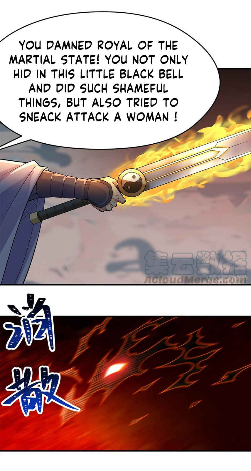 I Picked up an Attribute chapter 22 page 26