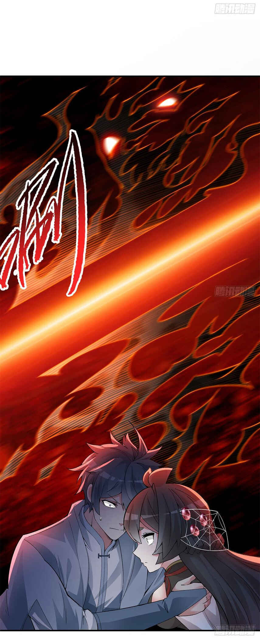 I Picked up an Attribute chapter 22 page 36