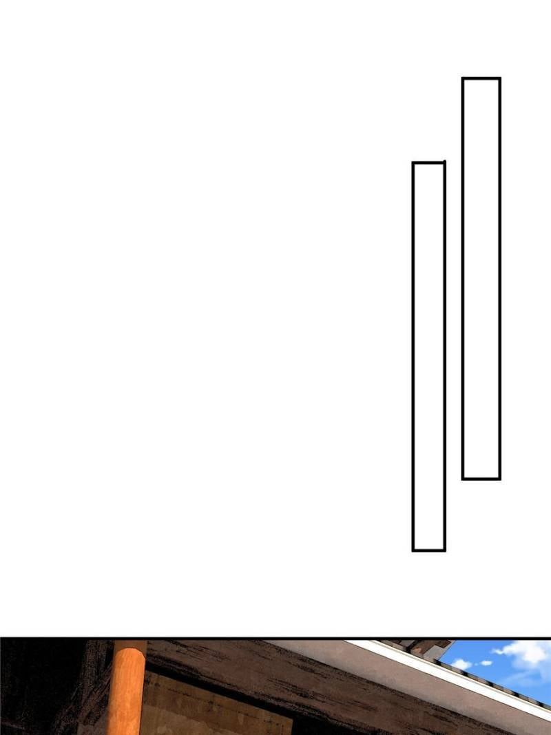 I Picked up an Attribute chapter 223 page 22