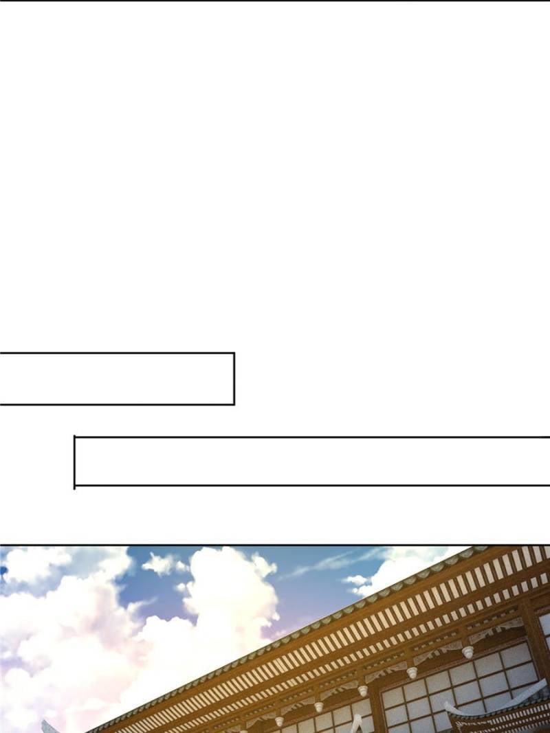 I Picked up an Attribute chapter 223 page 41