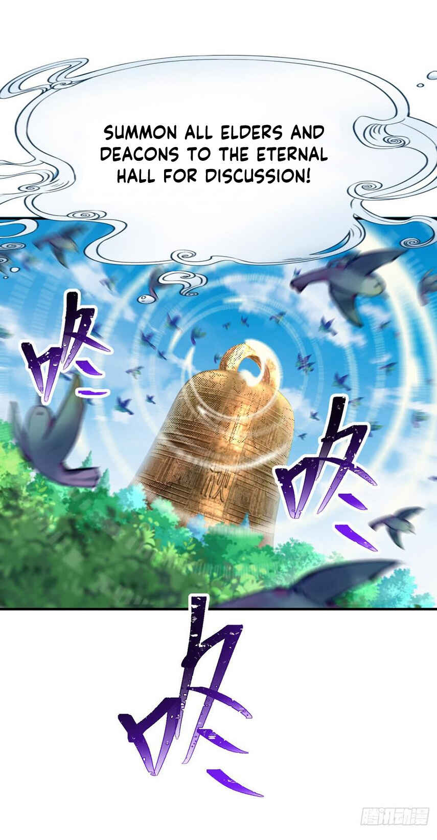 I Picked up an Attribute chapter 23 page 18