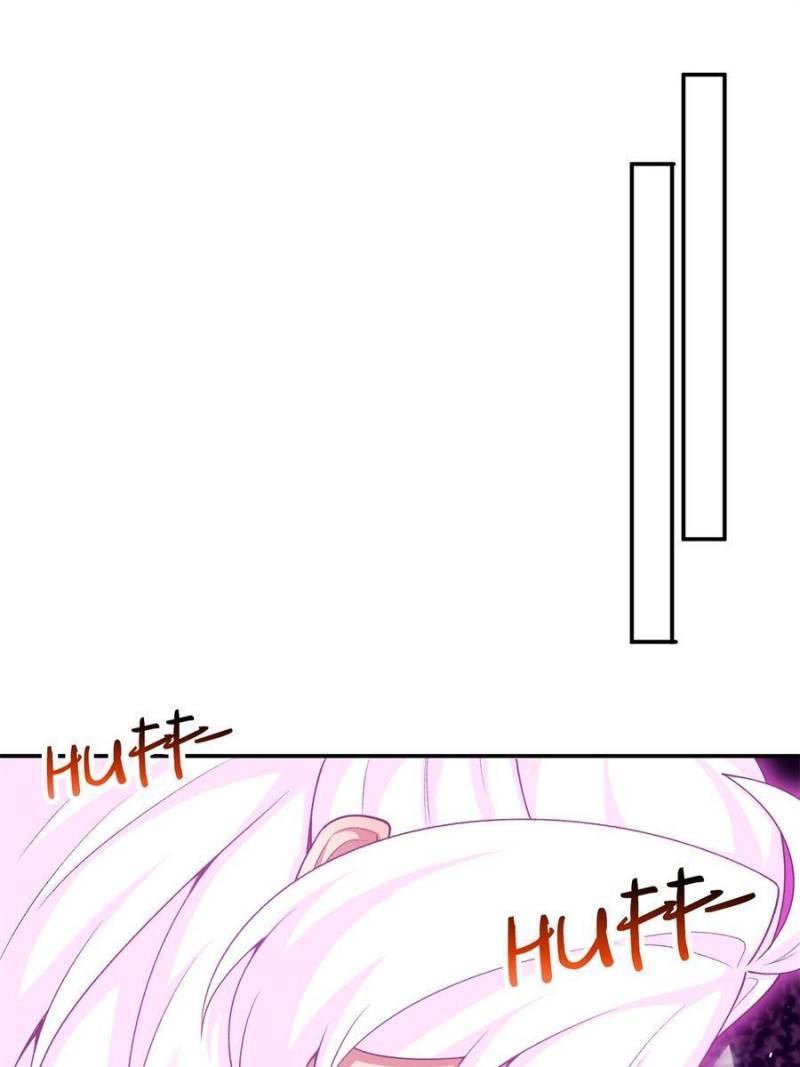 I Picked up an Attribute chapter 231 page 22