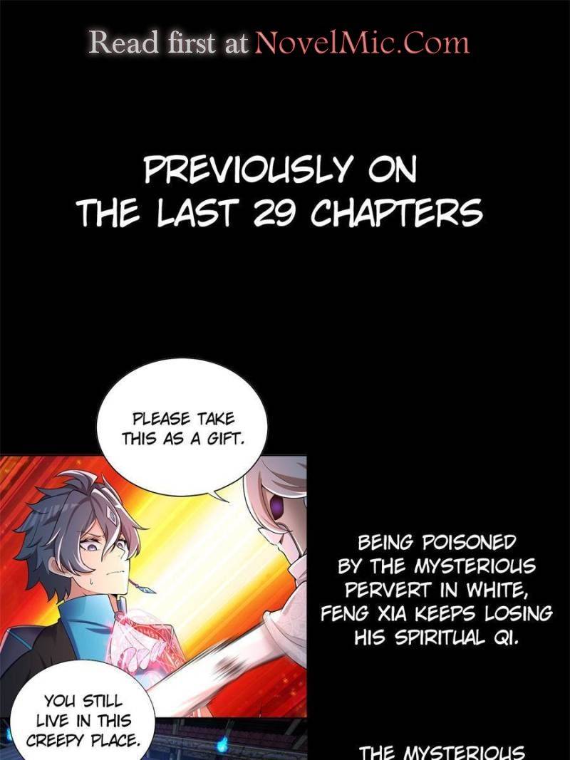 I Picked up an Attribute chapter 233 page 1