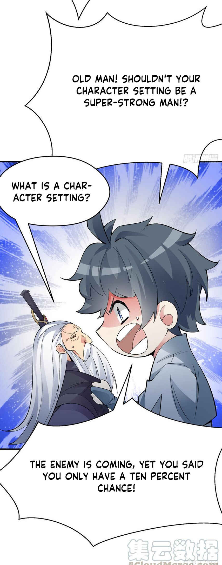 I Picked up an Attribute chapter 24 page 17