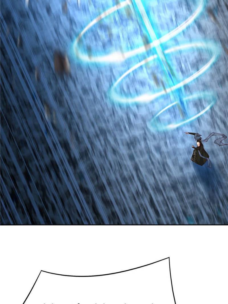 I Picked up an Attribute chapter 241 page 60