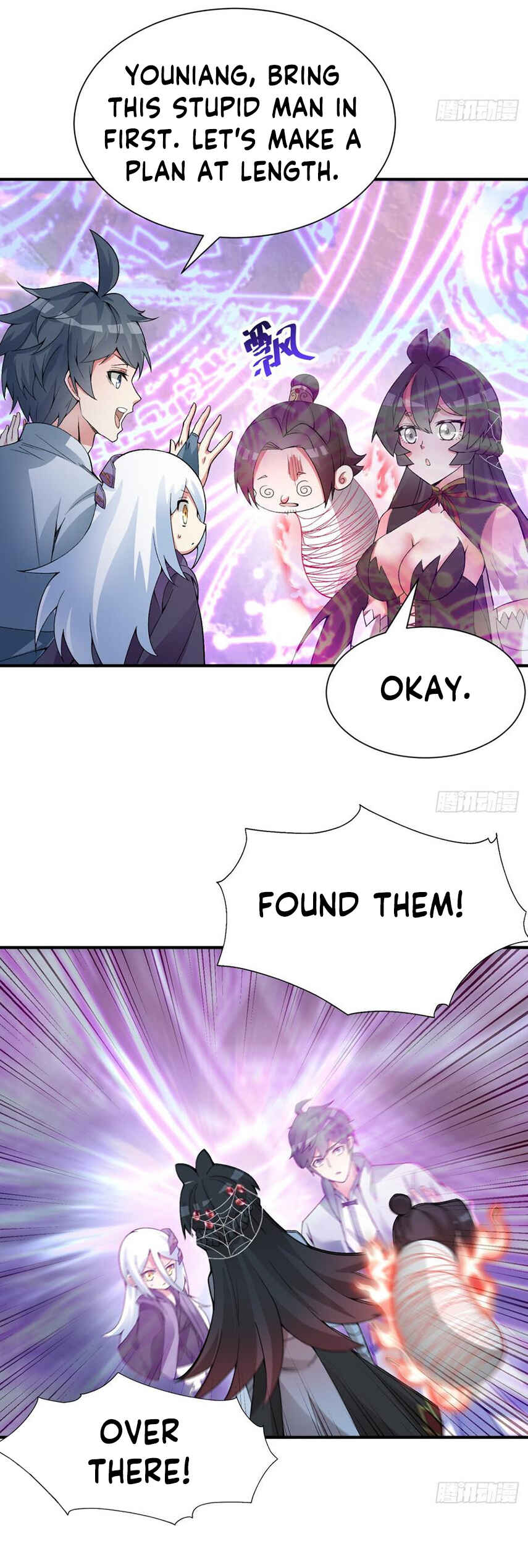 I Picked up an Attribute chapter 25 page 5