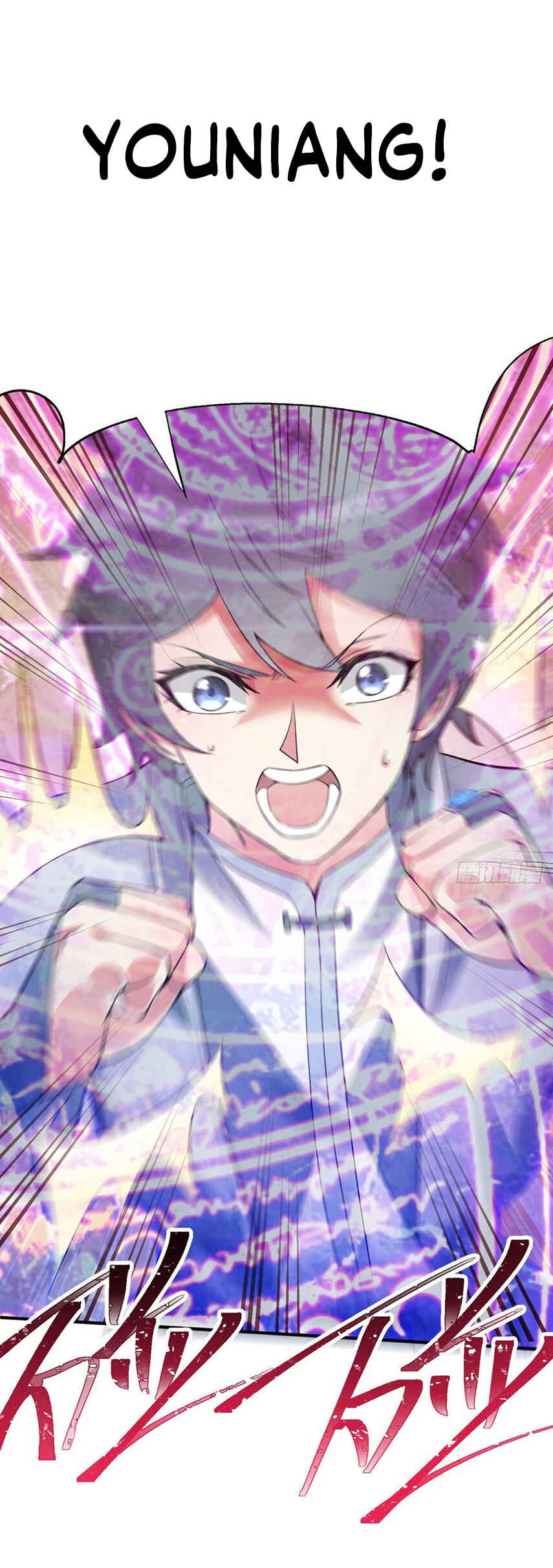 I Picked up an Attribute chapter 25 page 8