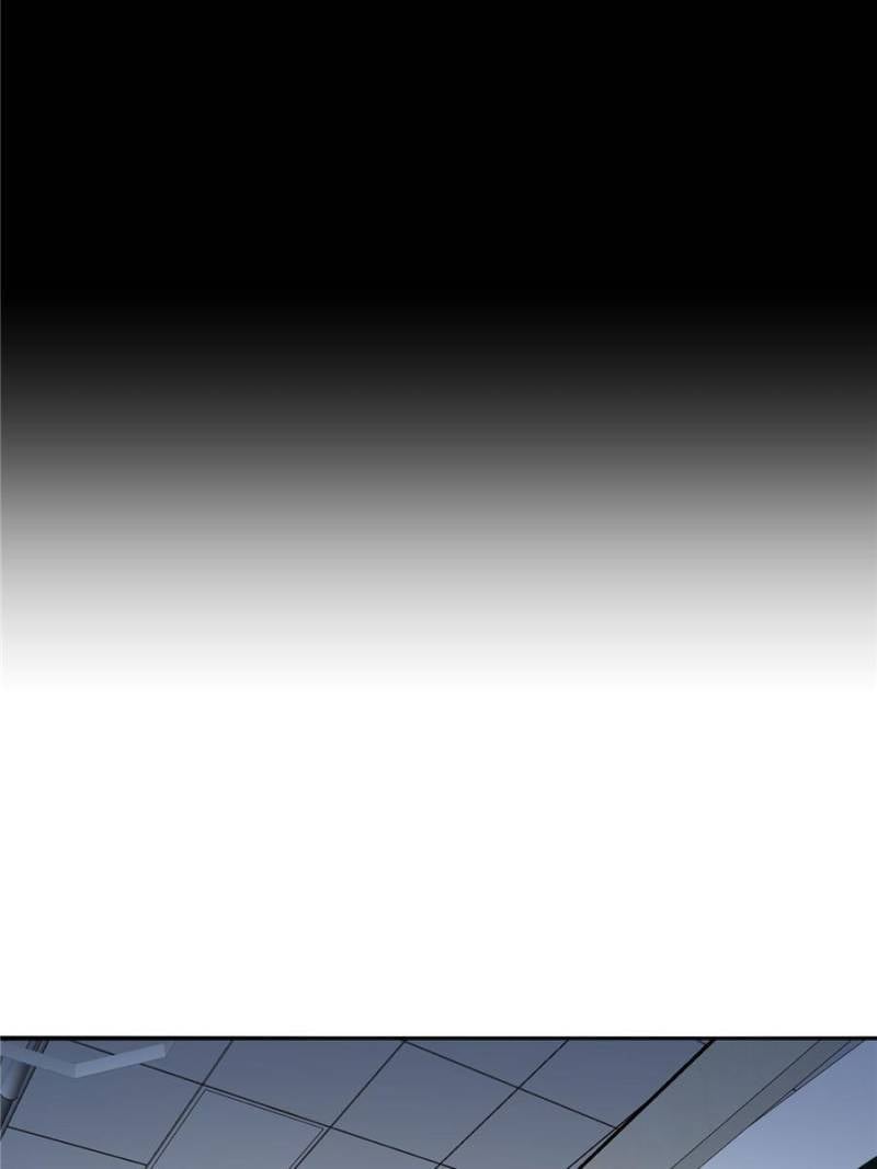 I Picked up an Attribute chapter 257 page 56