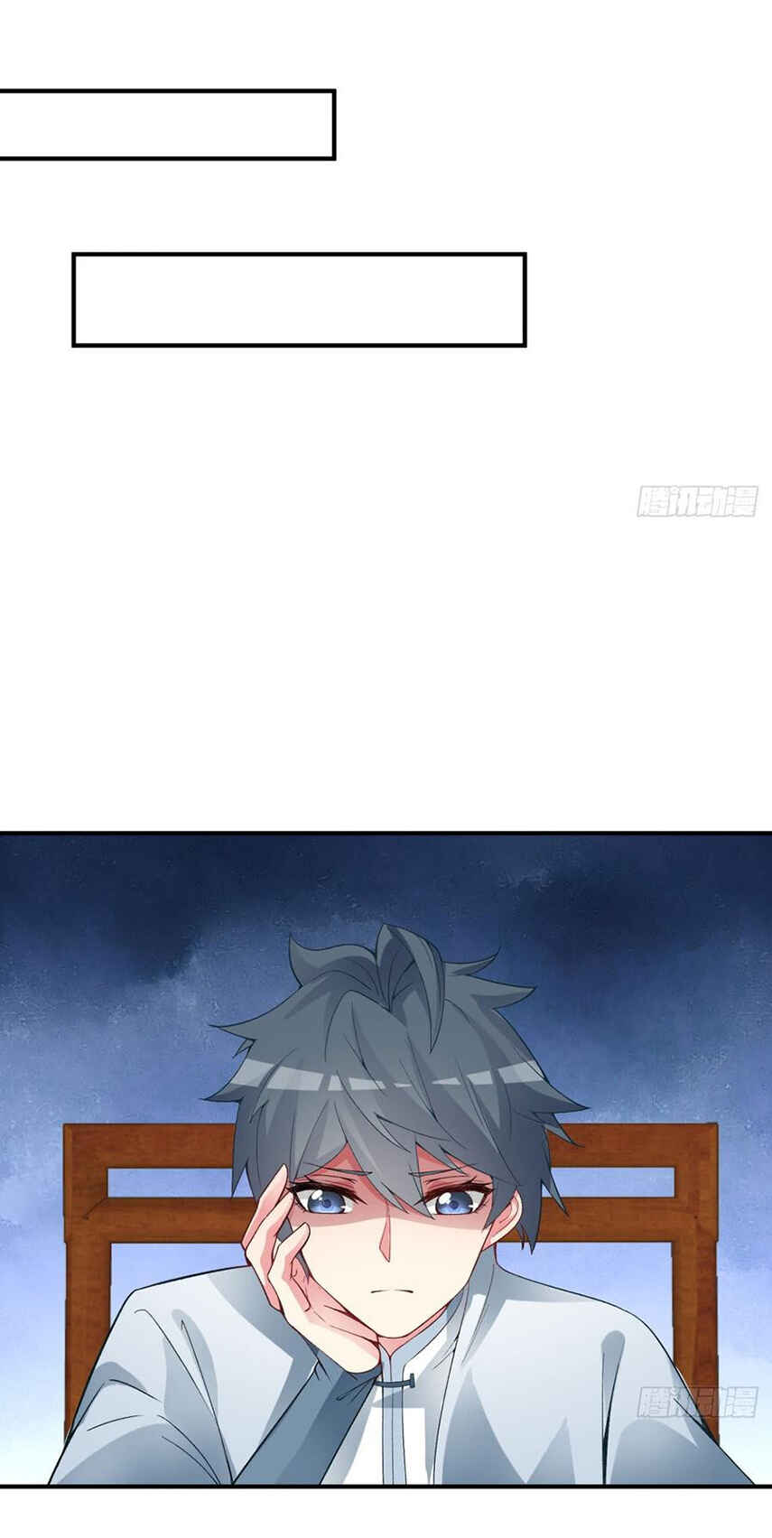 I Picked up an Attribute chapter 26 page 10