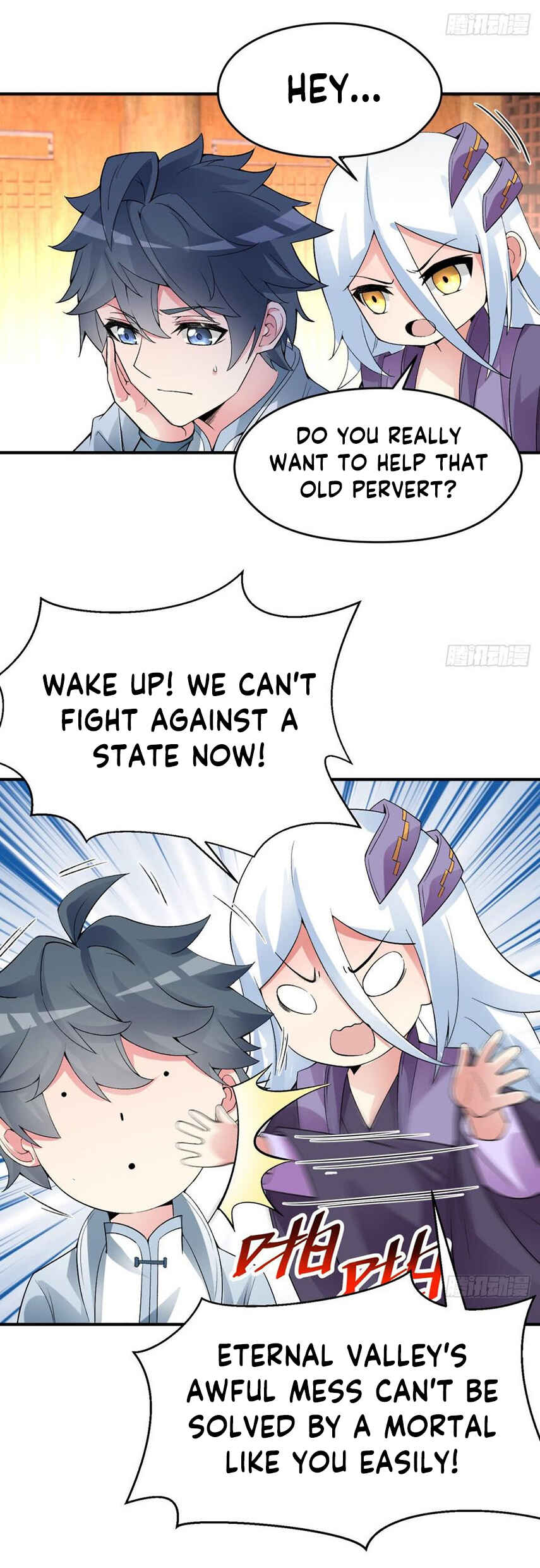 I Picked up an Attribute chapter 26 page 12