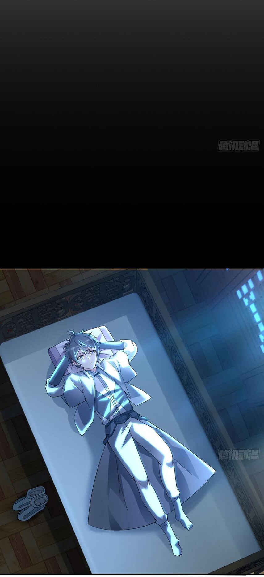 I Picked up an Attribute chapter 26 page 14