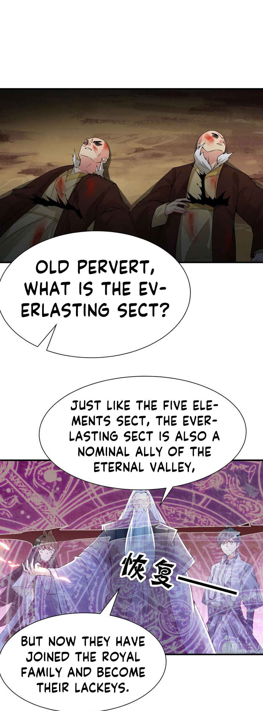 I Picked up an Attribute chapter 26 page 2