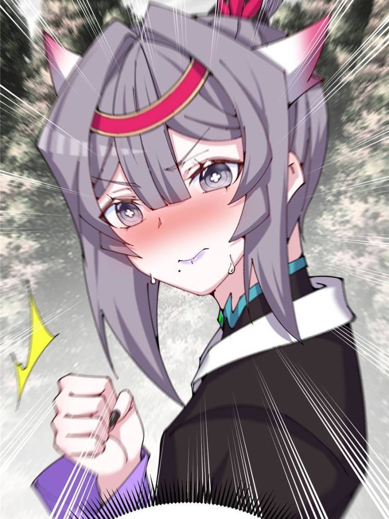 I Picked up an Attribute chapter 269 page 26