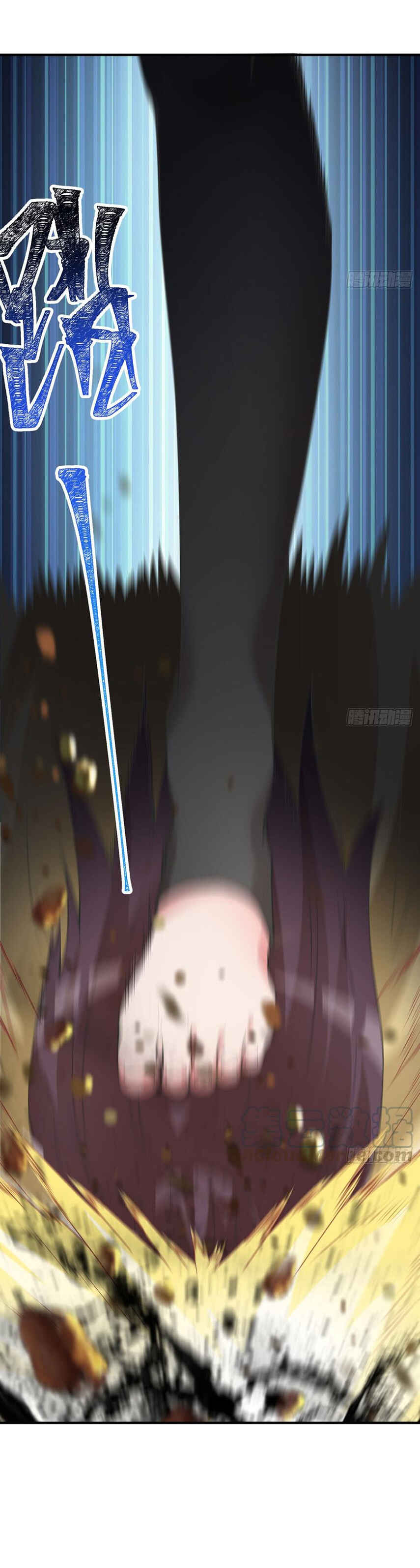 I Picked up an Attribute chapter 27 page 14