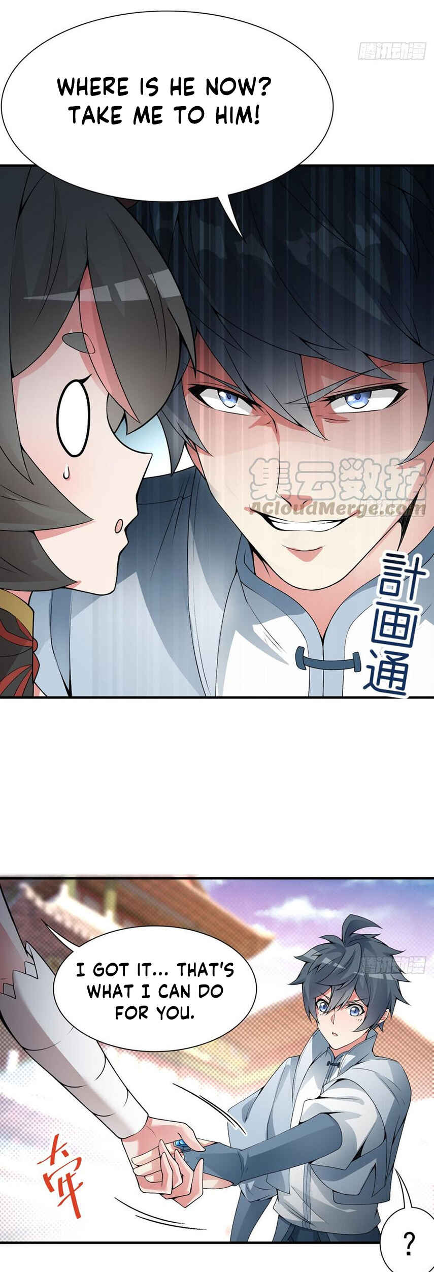 I Picked up an Attribute chapter 27 page 30